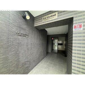 LA CIUDAD 博多駅南