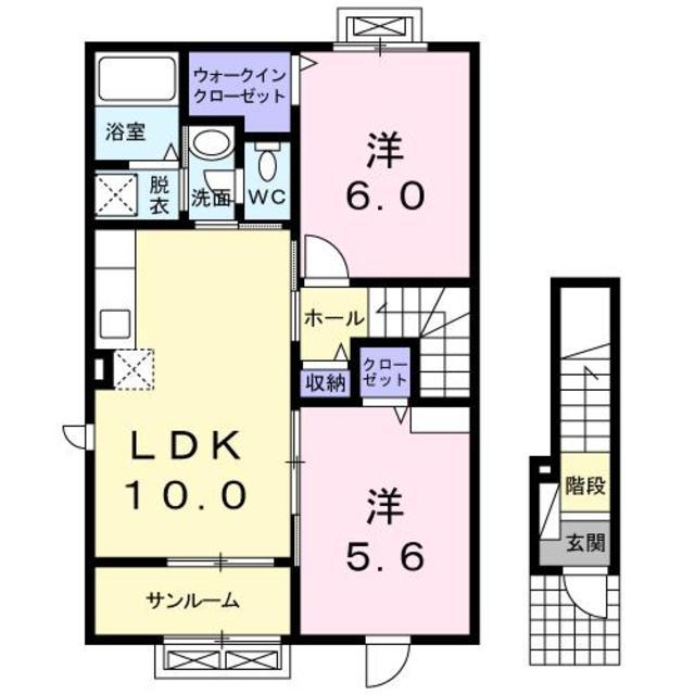 オルテンシアII(2LDK/2階)の間取り写真