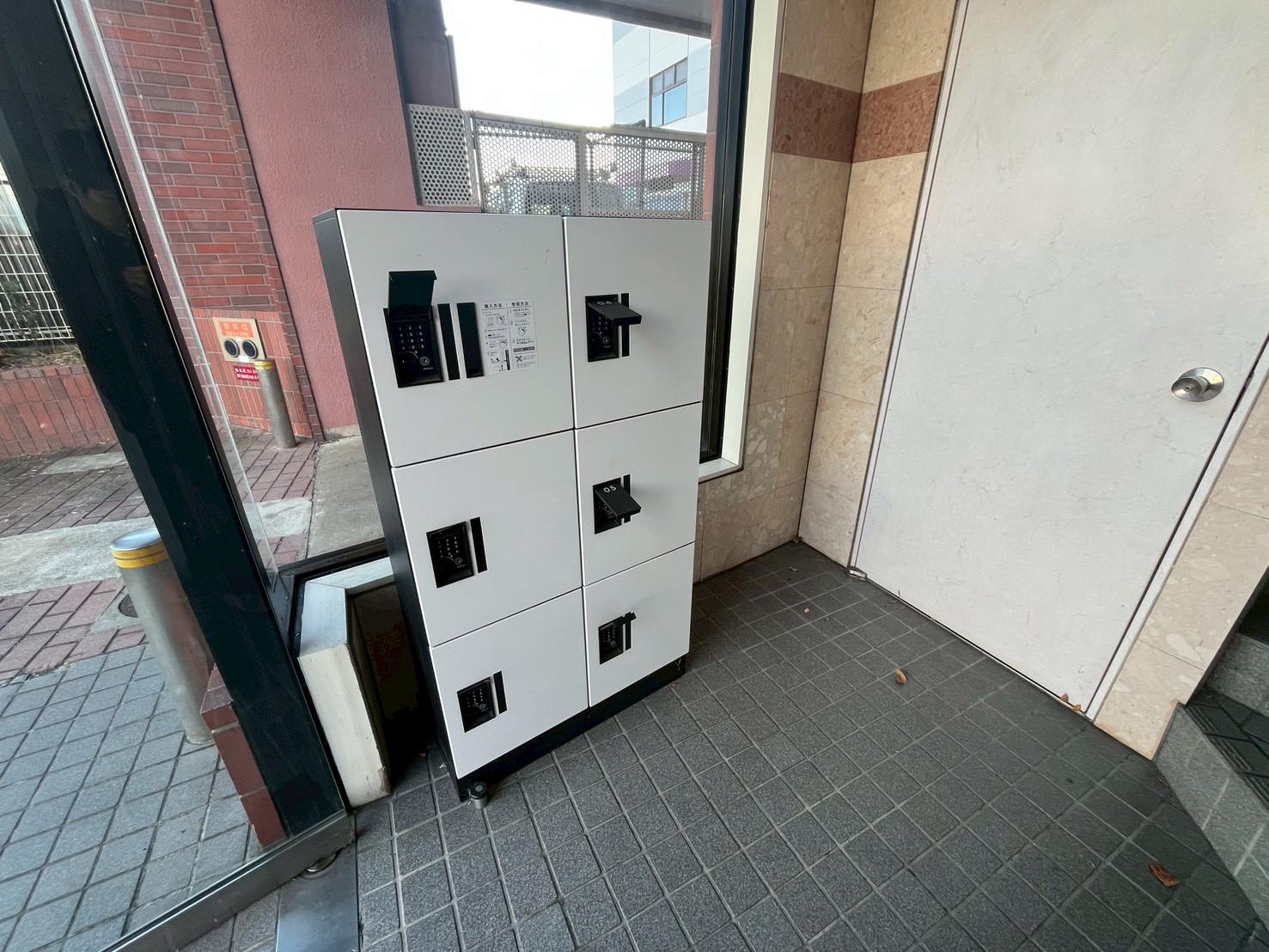 TS五輪ビル