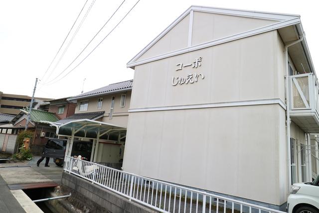 コーポじゅえい
