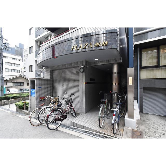 PLAZA船越