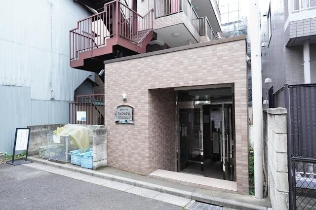 菱和パレスひばりが丘