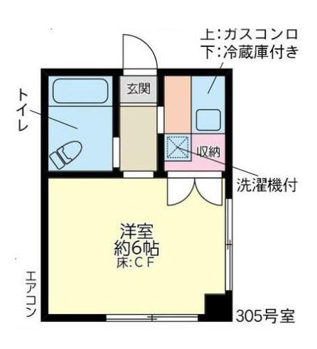 タカダビル(ワンルーム/3階)の間取り写真