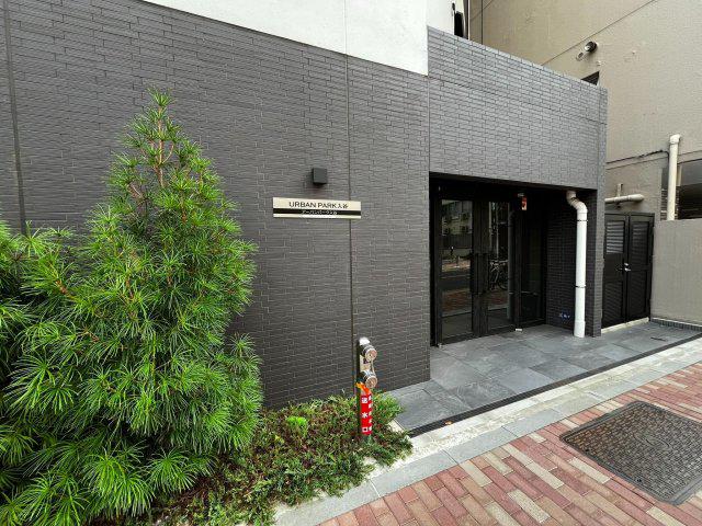 アーバンパーク入谷