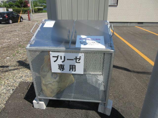 ブリーゼIII
