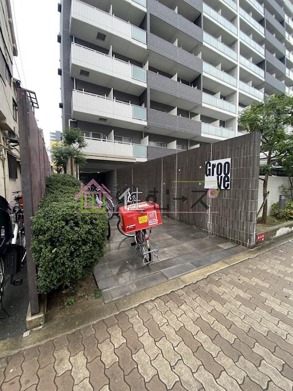 GROOVE-NIPPONBASHI