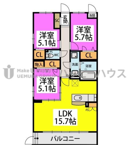 ハッピネス若葉台II(3LDK/1階)の間取り写真