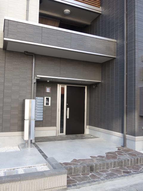 ARVERIR早田栄町