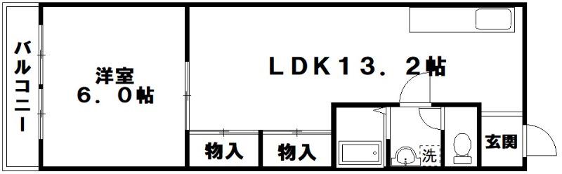 芹澤ビル(1LDK/2階)の間取り写真