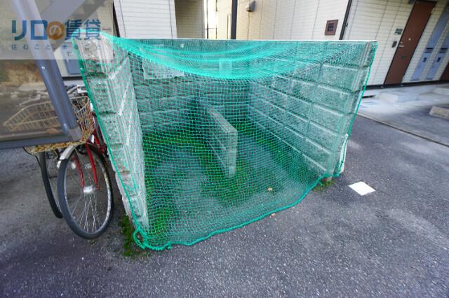 メゾン二翠
