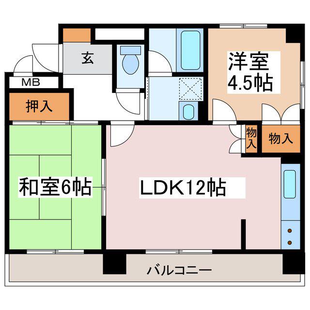 五幸セントラルマンション(2LDK/5階)の間取り写真