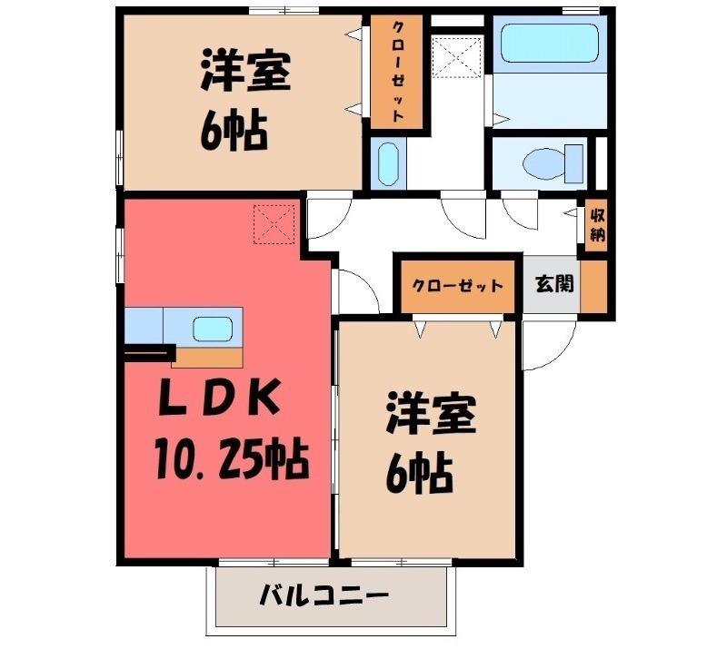 スカイコートA(2LDK/2階)の間取り写真