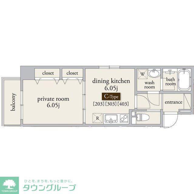 WIN-WINマンション石神井公園(1DK/4階)の間取り写真