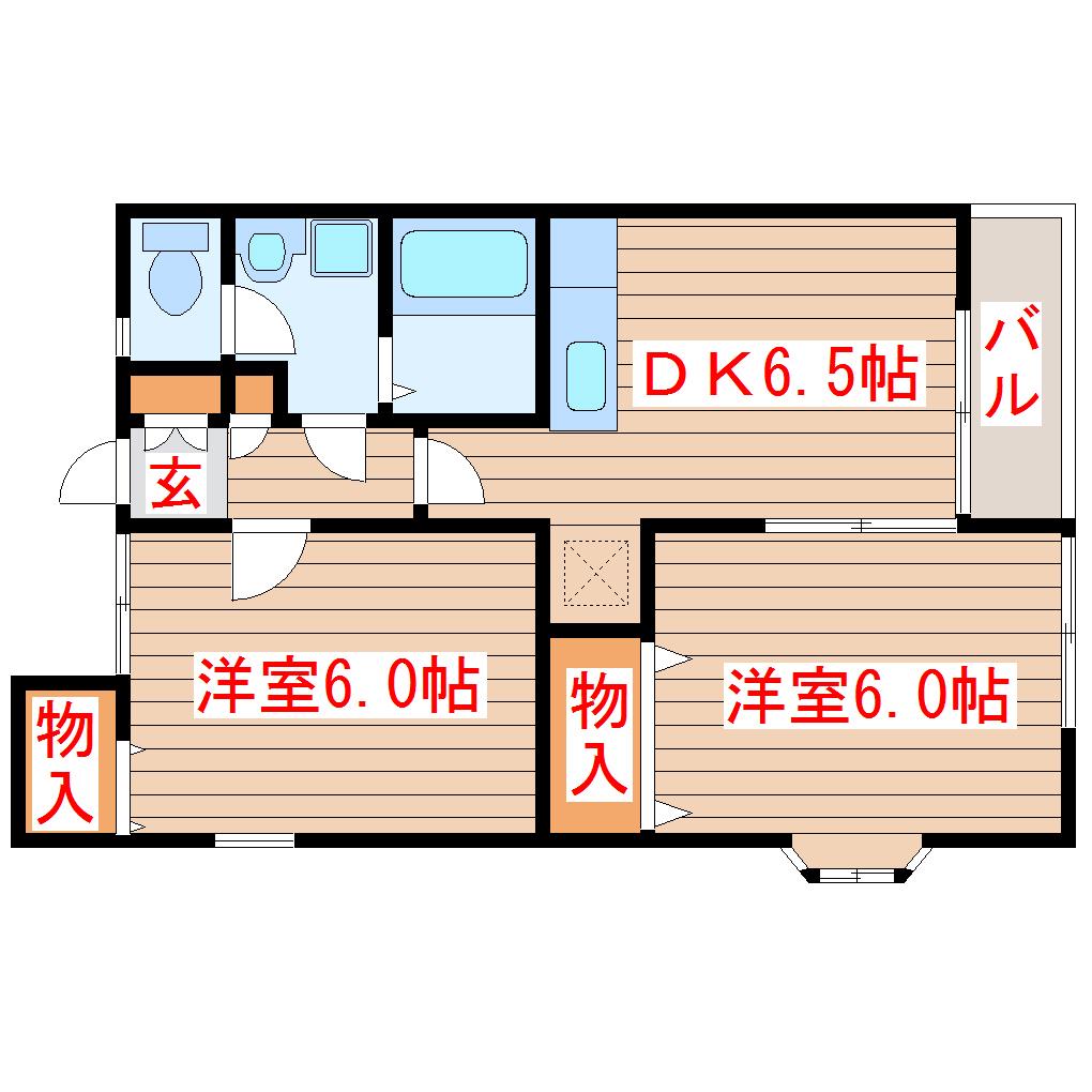 トゥインクルコート南小泉III番館(2DK/1階)の間取り写真