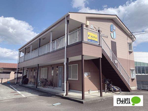 SURPLUS DAIKAN