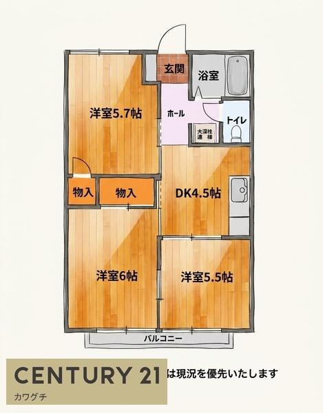 グランコムメゾン南中川(3DK/1階)の間取り写真