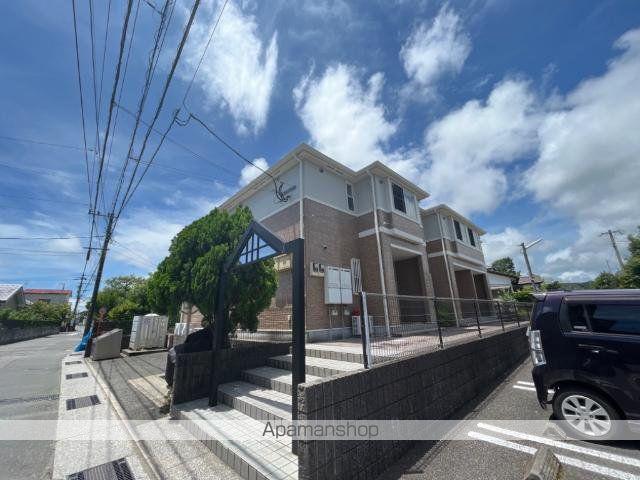 CASA FELIZ