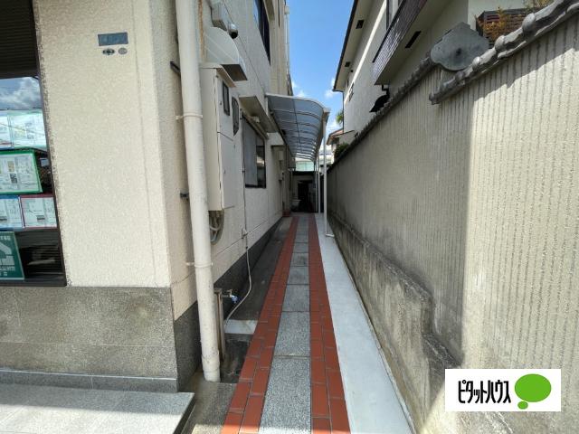 大和ビル