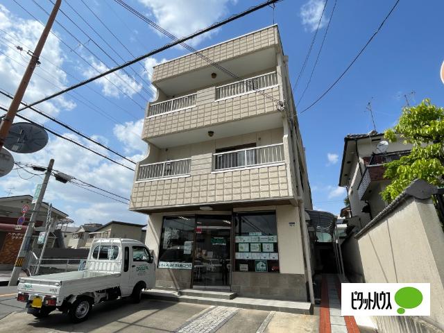 大和ビル