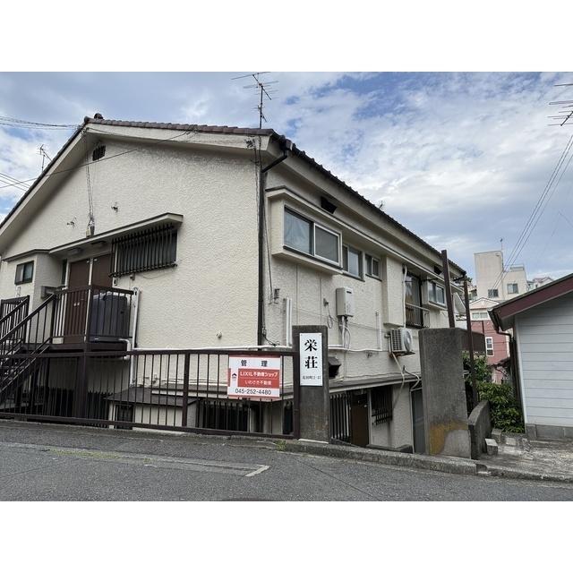 麦田栄荘