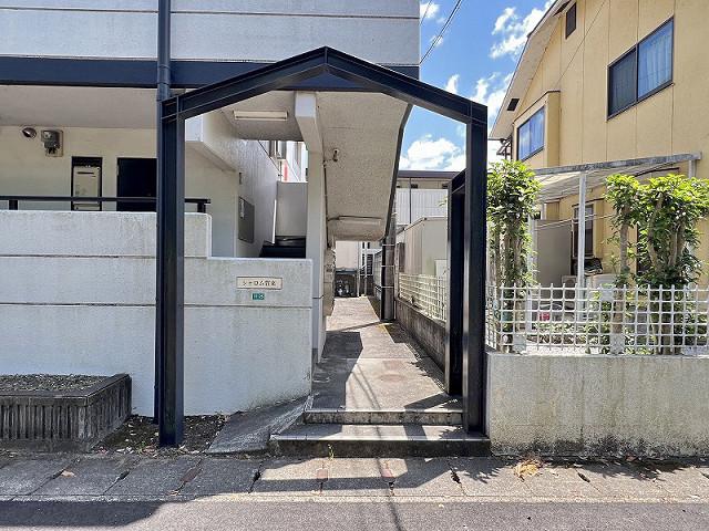 シャロム賀来