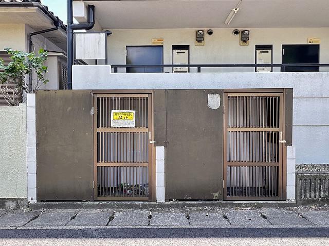 シャロム賀来