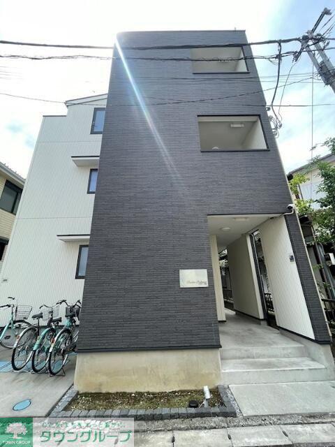 PARADISO越谷