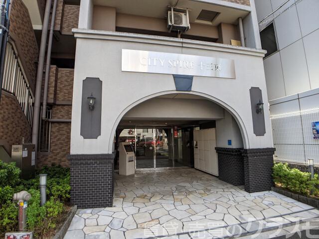 CITY SPIRE十三東