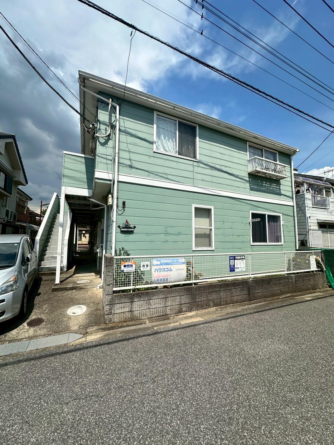 グリーンバーン