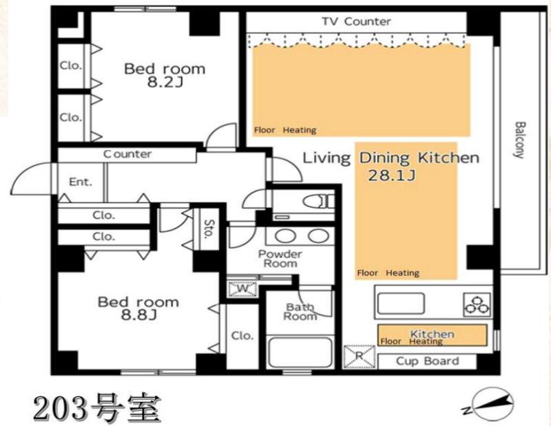 プラチネサンク(2LDK/2階)の間取り写真