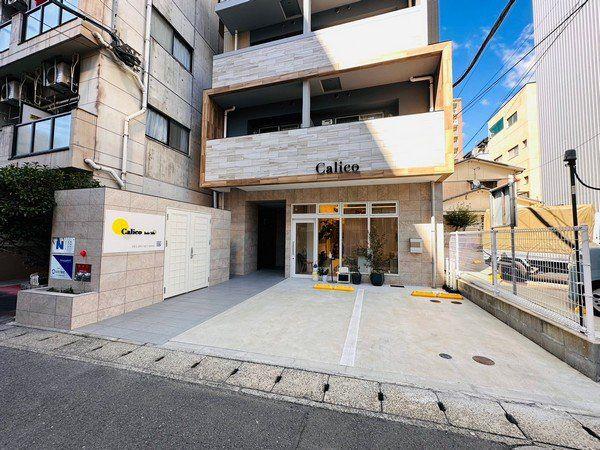 ESTELA桶屋町