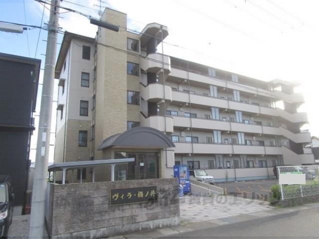 ヴィラ梅ノ井