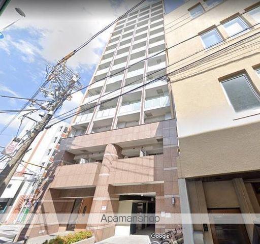 エクセレント上新20