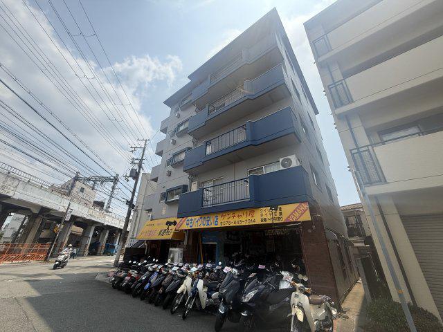 御影ハイム