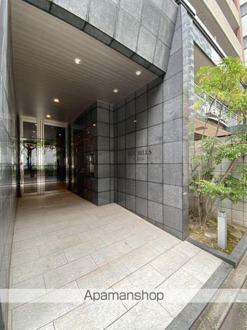 サンヒルズ薬院