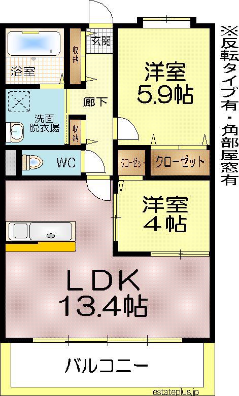 ラ・ミエスタ(2LDK/2階)の間取り写真