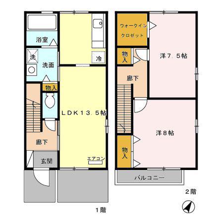 メゾン・エスポワールA(2LDK/1階)の間取り写真