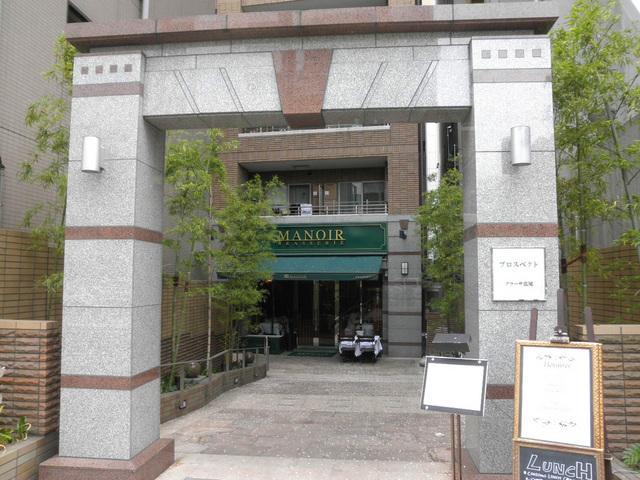 プロスペクト・グラーサ広尾