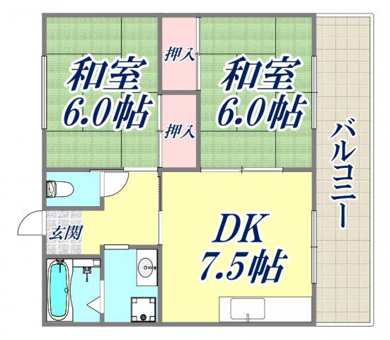 甲陽マンション(2DK/3階)の間取り写真