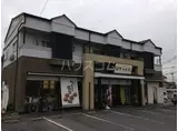 駒之舞プラザ