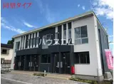 羽生市中岩瀬スターテラスII