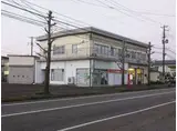 諸橋アパート