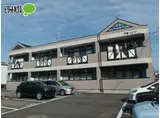 新町ハイツ