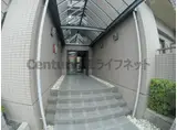 メロディーハイム淡路