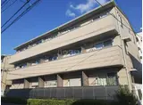 RESIDENCE KAMIYA II