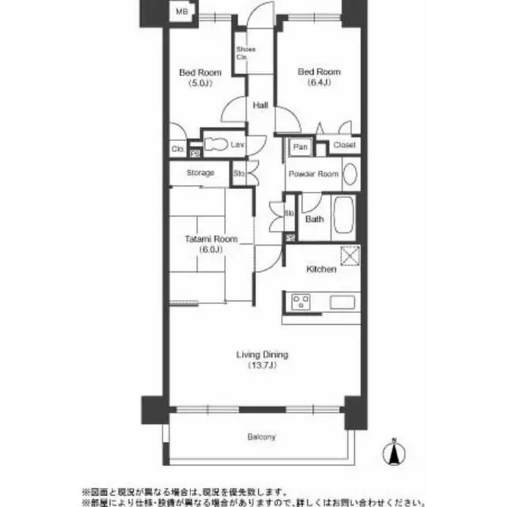 リーベスト東中山 2階階 間取り