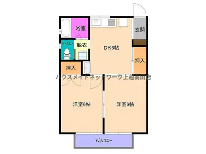 メゾンボヌール(2DK/2階)の間取り写真