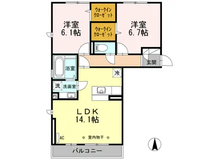 グロリアス(2LDK/3階)の間取り写真