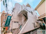 シャトー宝塚