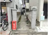 みのり荘